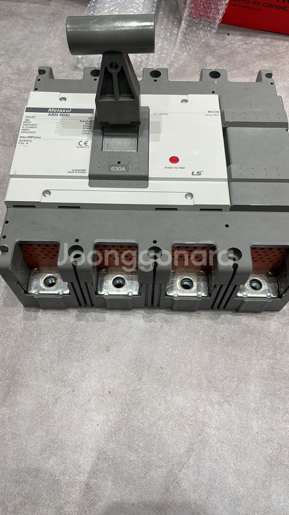 차단기 LS ABN 604C 630A 배선용 차단기--1