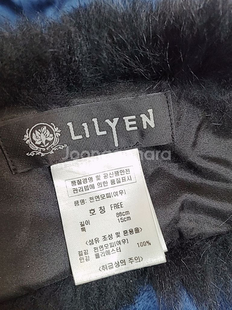 LILYEN 천연여우 목도리--3