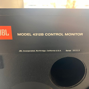 Jbl 4312b