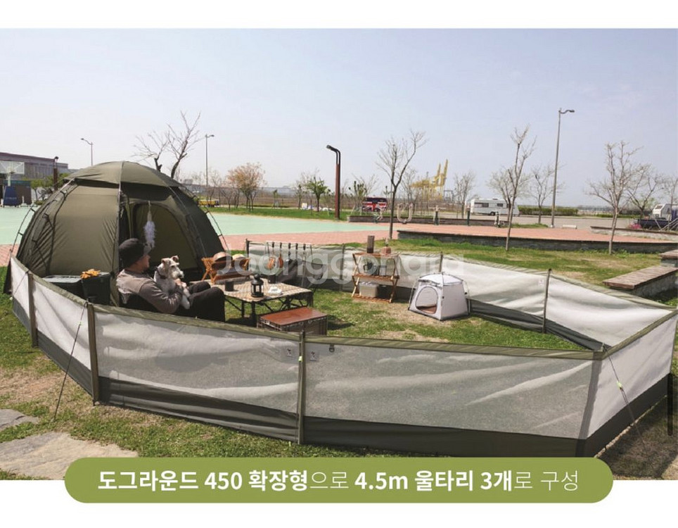 캠핑 야외 울타리 강아지 펜스--1