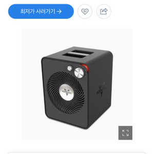 보네이도 VMH