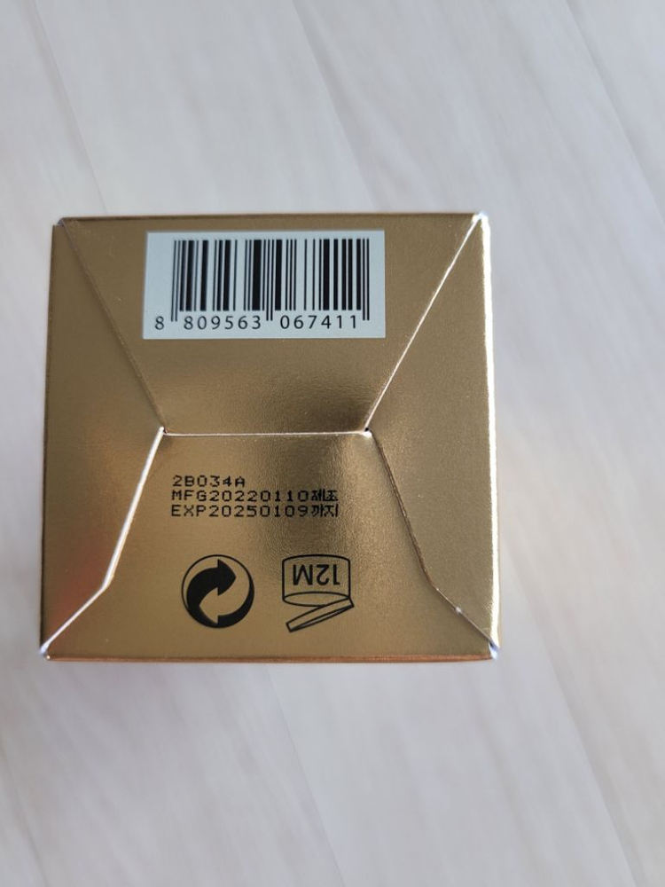 달바 화이트 트러플 수프림 인텐시브 세럼 150ml--3