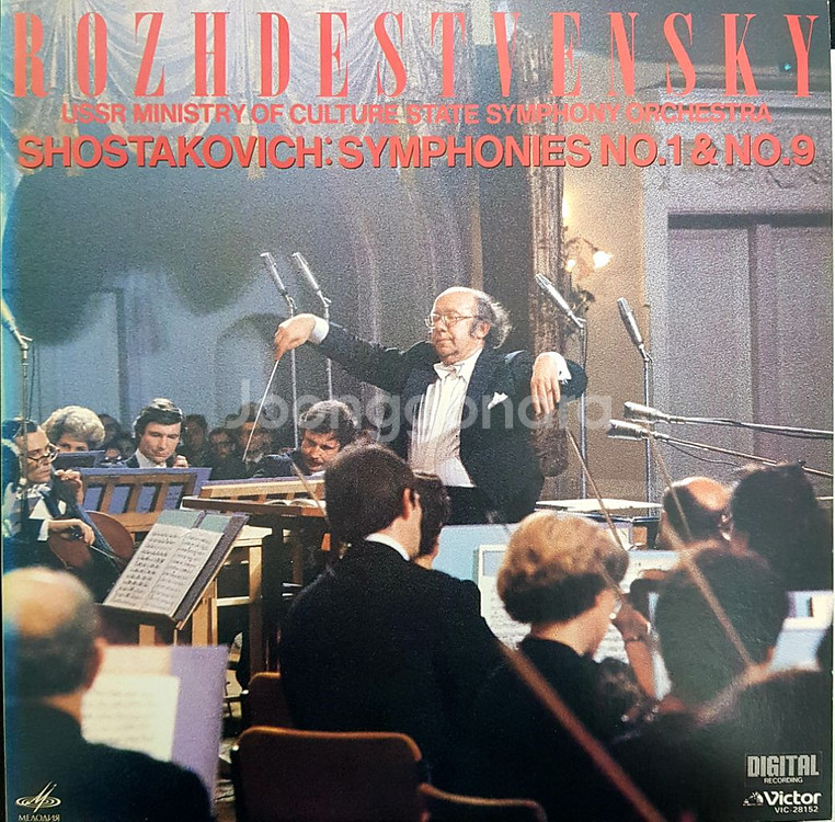 SYMPHONIES NO.1 & NO.9--0