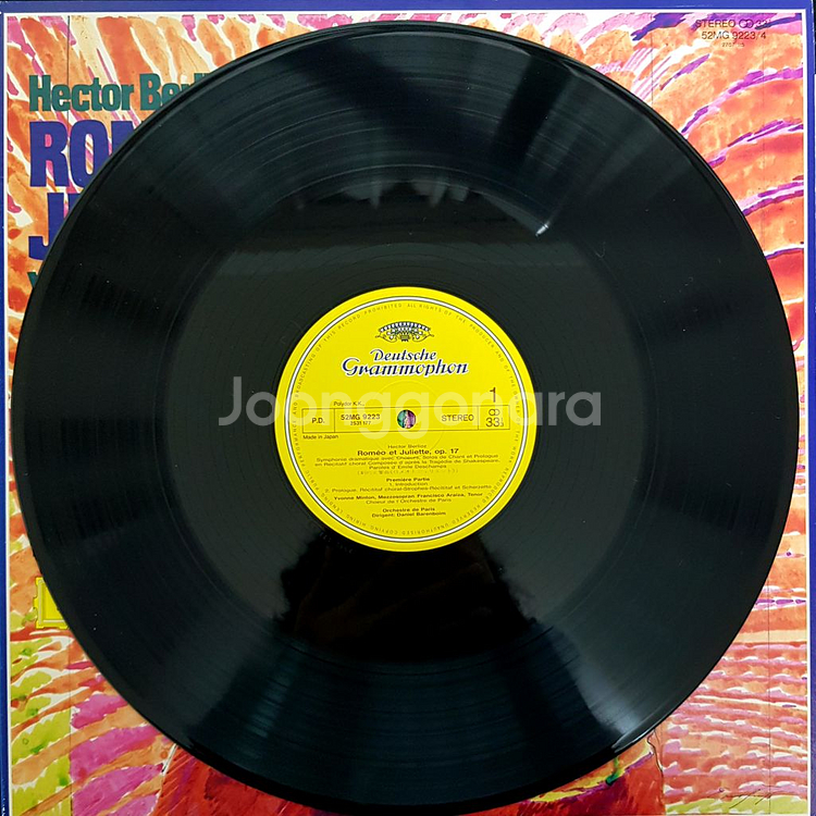ROMEO ET JULIETTE 2LP--2