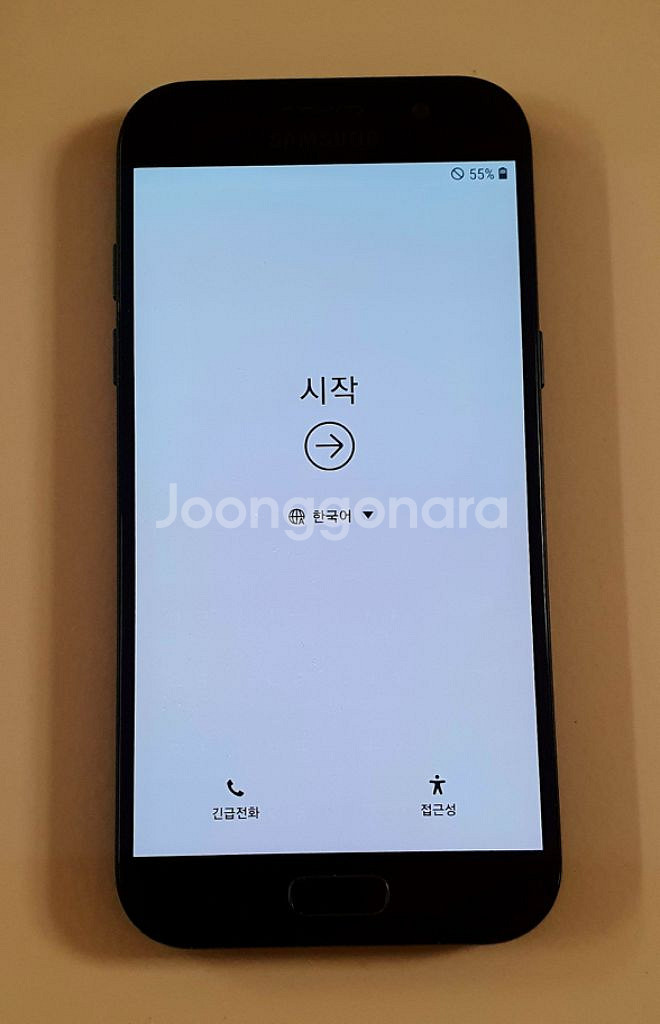 삼성전자 겔럭시 A5 2017--7