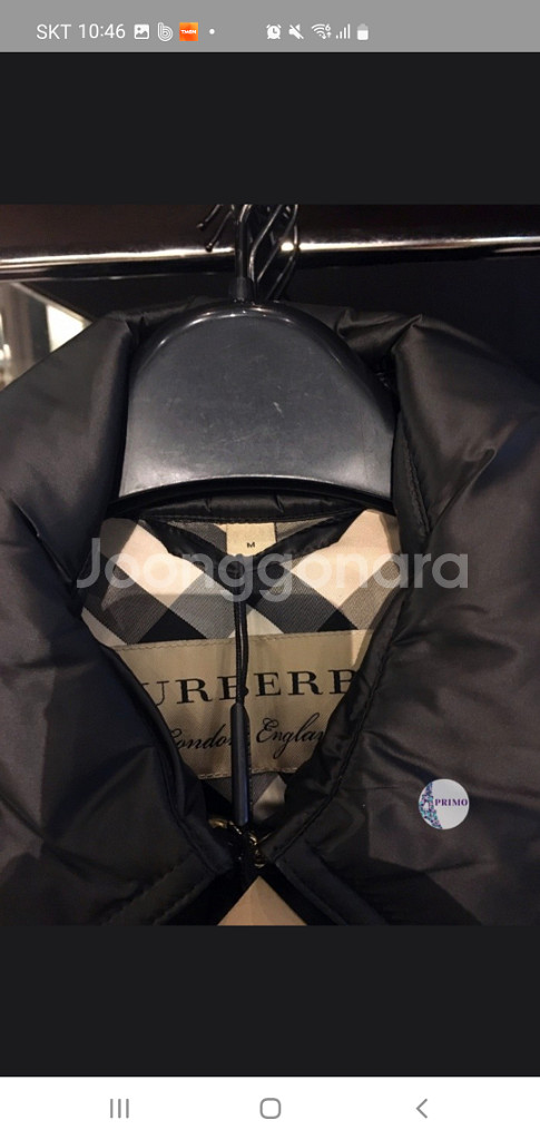 버버리 체스터포드 패딩 노퍼 m--1