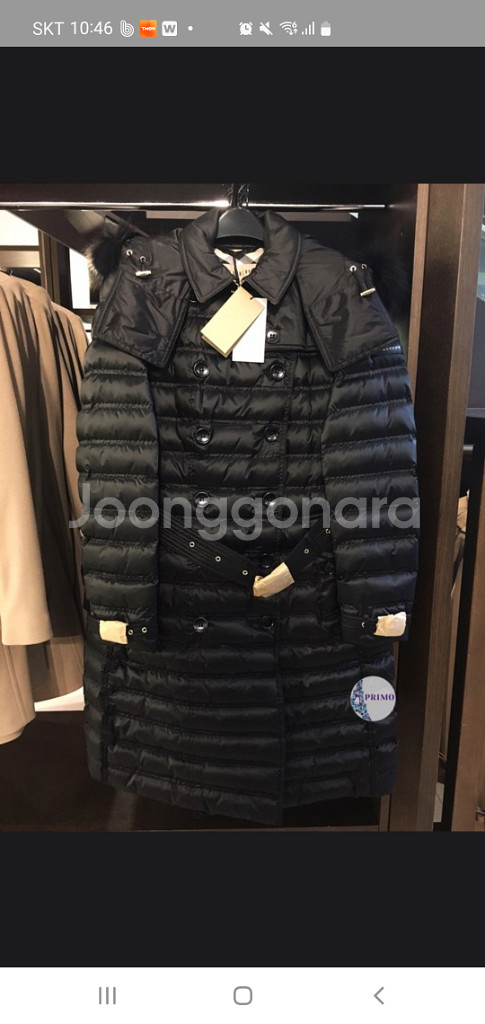 버버리 체스터포드 패딩 노퍼 m--0