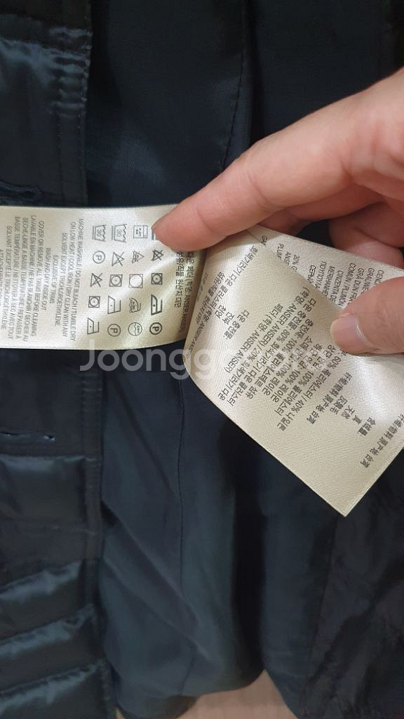 버버리 체스터포드 패딩 노퍼 m--6