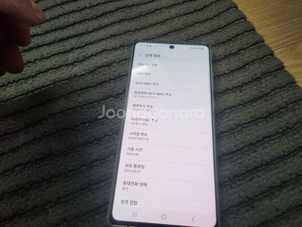 갤럭시 노트20 미스틱그레이 판매합니다.--7