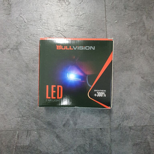 h7 led 전조등 120w 8000k