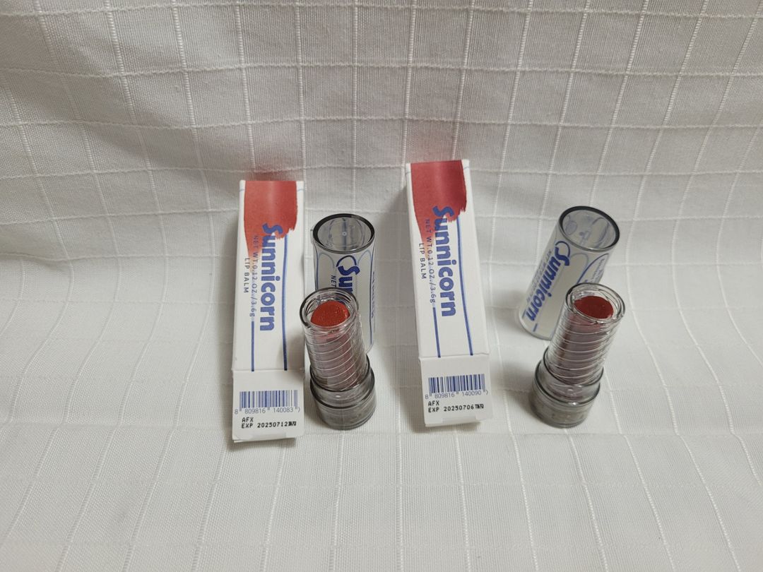 써니콘 온리포유 버터 림밤 02킨다코랄 03베리 | 중고나라 - 안심되는 중고거래