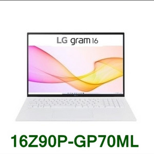 [미개봉]LG전자 그램16인치 16Z90P-GP70ML