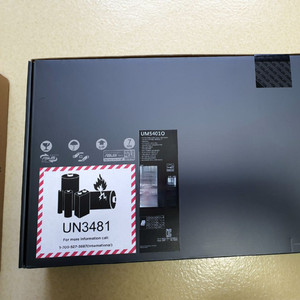 asus 젠북 um5401 노트북 미개봉입니다