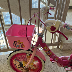 디즈니 공주 자전거