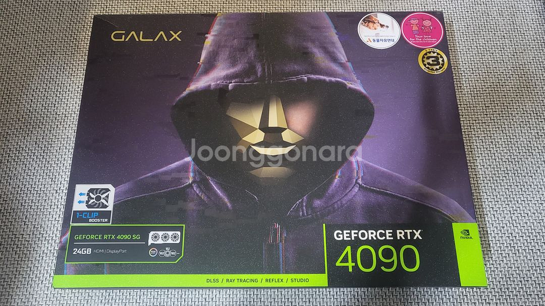 갤럭시 갤라즈 RTX 4090 SG--0