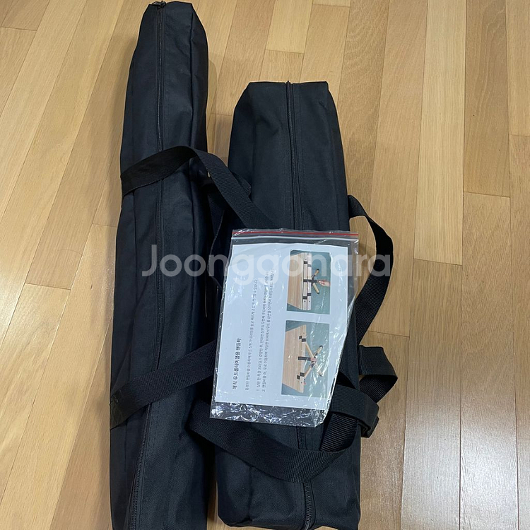 해피데이룰루거래--4