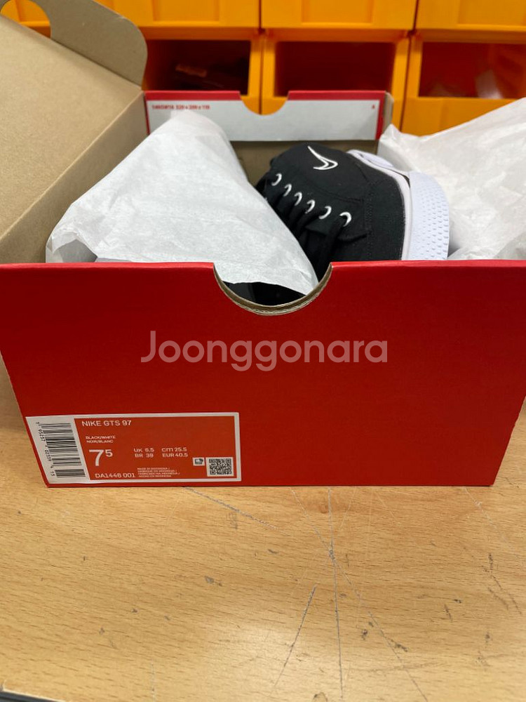 나이키 GTS 97 DA1446-001 255--1