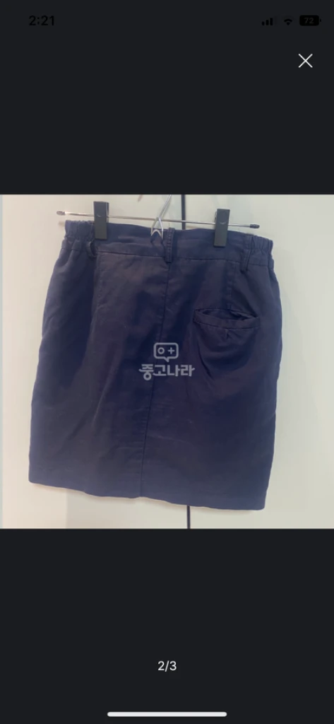 네이비 린넨치마/ 사이즈 s (44-55 추천)/ 이미지