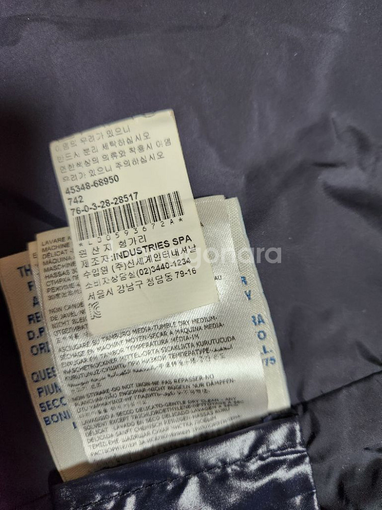 몽클레어 패딩--5