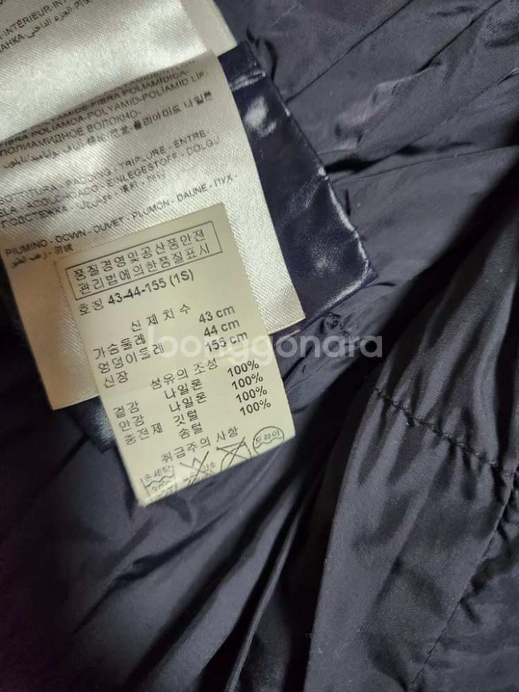 몽클레어 패딩--6