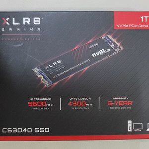 XLR8 CS3040 Gen4 M.2 NVMe SSD