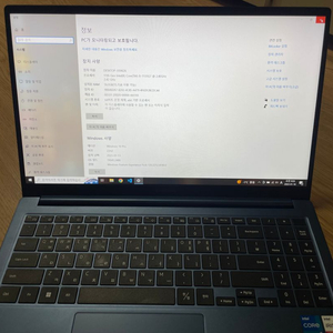 삼성갤럭시북 노트북 i5-11 NT750XDZ-A51A