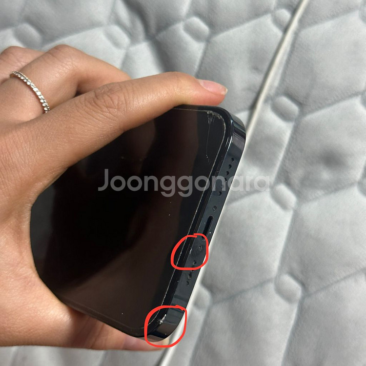 아이폰12프로맥스 퍼시픽블루 128gb--3