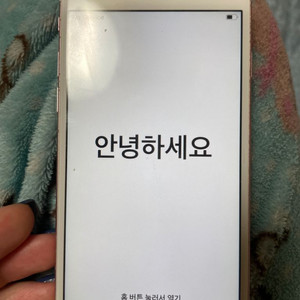 아이폰6s 로즈골드 64gb