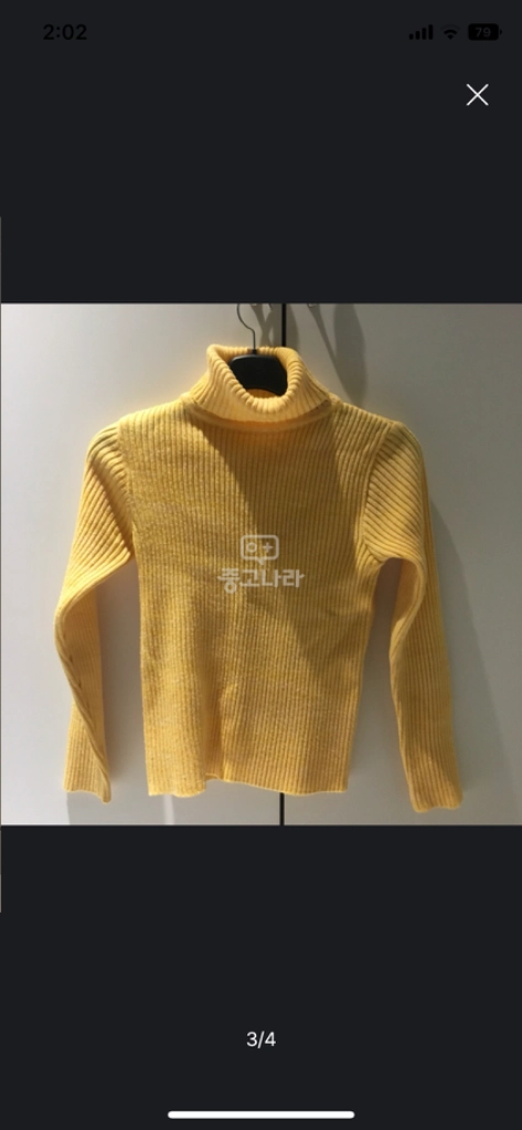 니트가디건 2종 세트/ 이미지