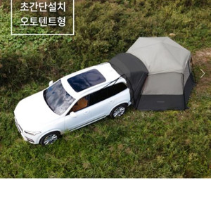 아이두젠a10알파