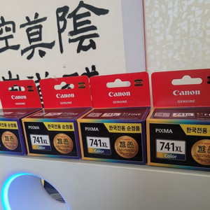 캐논 CL-741XL 정품잉크 팝니다