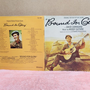 Bound For Glory lp 레코드판