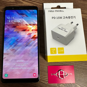 A+급/삼성 갤럭시A8 Star/64GB, 화이트