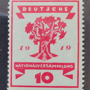 (독일우표)1919년 독일 바이마르 의회기념 우표