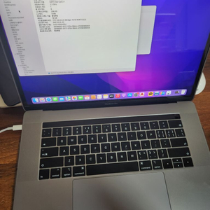 맥북프로2018 mbp15인치