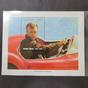 할리우드의 전설 제임스 딘 우표 Hollywood L