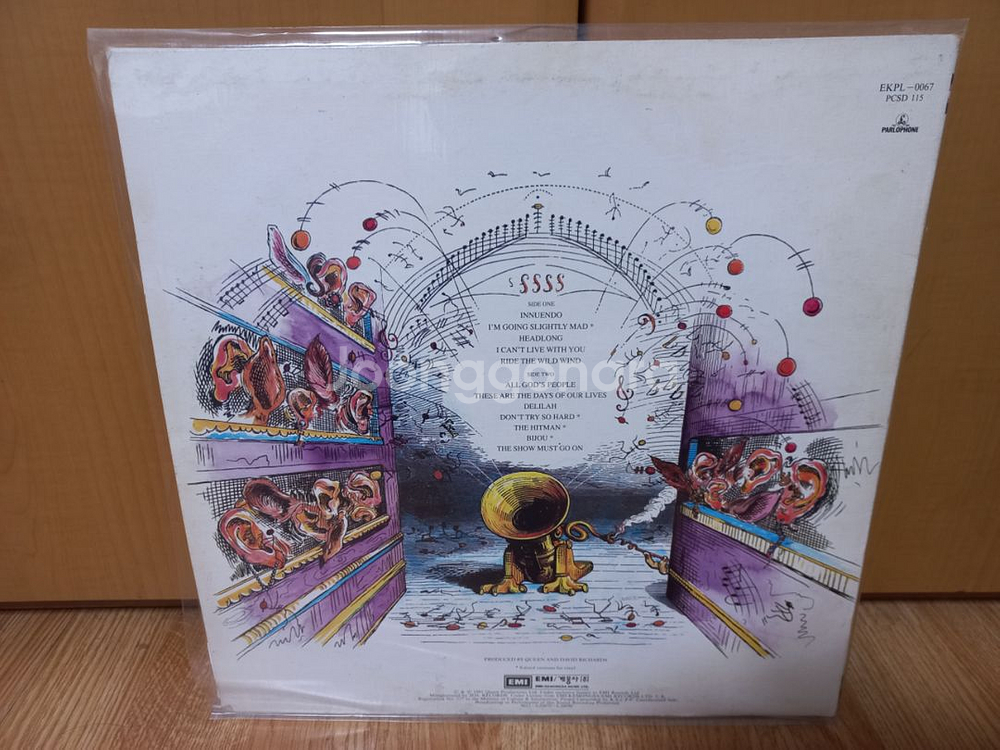 퀸 lp--1