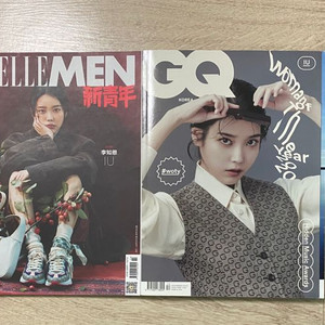 아이유 엘르 GQ 나의아저씨