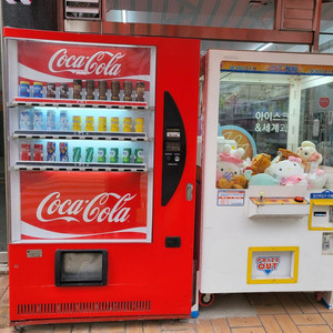 캔음료냉온자판기