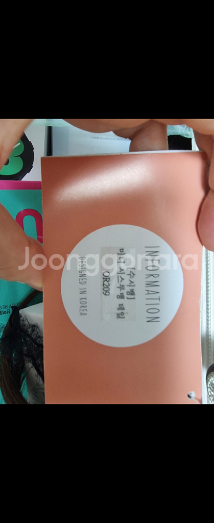 새상품 핑크에이지 앞머리 시스루뱅--6