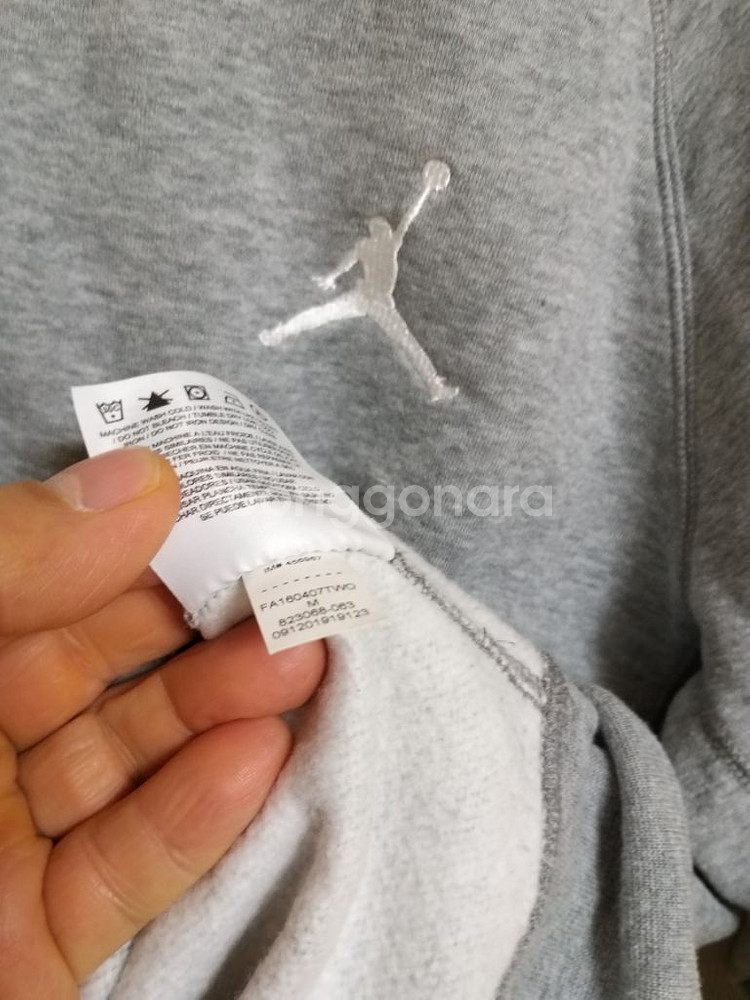 나이키 에어조던 기모 맨투맨 (여100.남95)--3