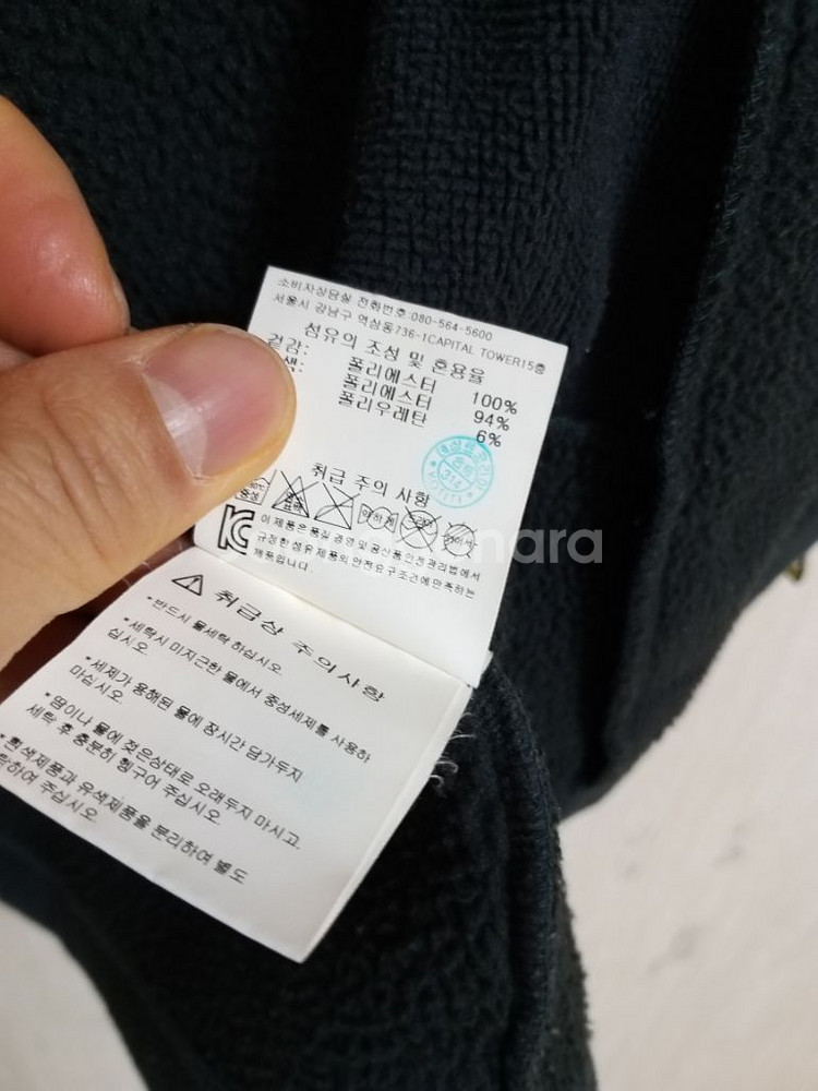 여성 데상트 후리스 후드집업 (스판85-90)--6