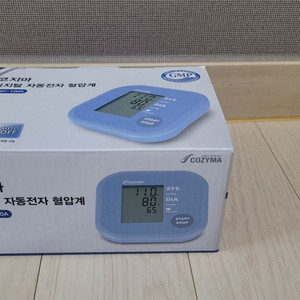 (새상품)코지마 디지털 자동혈압계 cbp-120a