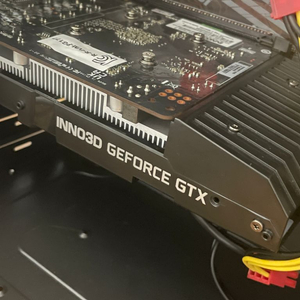 inno3d GTX1650