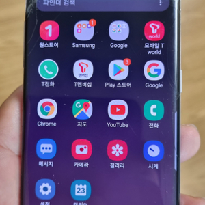 갤럭시 S8 64GB 블랙