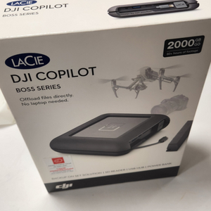 lacie DJI copilot 외장하드 미개봉 2TB