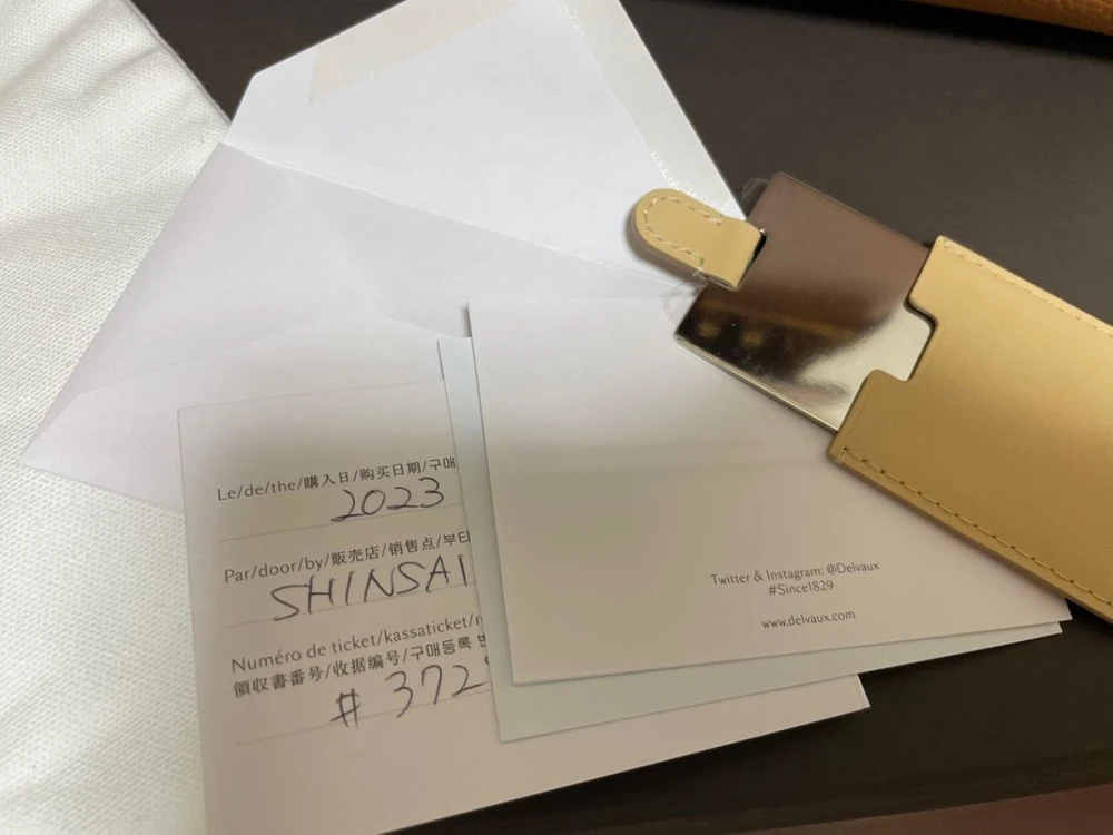 델보가방 이미지