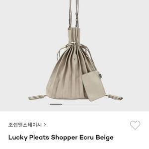 조셉앤스테이시 lucky pleats shopper