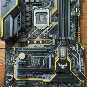 게이밍 메인보드Asus z370