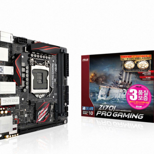 asus z170i pro gaming 판매합니다